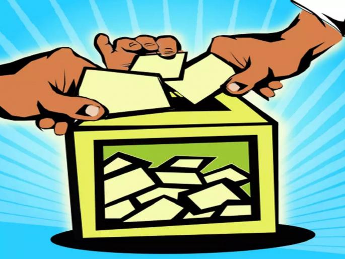 pune district bank result ncp bjp congress shivsena ajit pawar | PDCC Bank: पुणे जिल्हा बँकेत कुणाचा पत्ता कट होणार अन् कुणाची नव्याने एन्ट्री? pune district bank result ncp bjp congress shivsena ajit pawar | PDCC Bank: पुणे जिल्हा बँकेत कुणाचा पत्ता कट होणार अन् कुणाची नव्याने एन्ट्री?