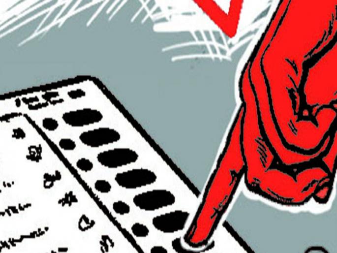 14 seats elected unopposed pune district central cooperative bank election pdcc | PDCC Bank Election: जिल्हा बँकेच्या 14 जागा बिनविरोध; आता 7 जागांसाठी निवडणूक