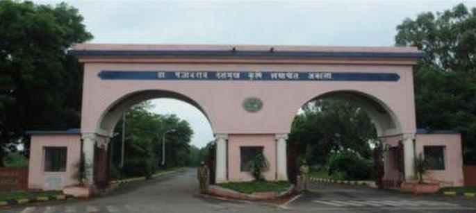 Information Technology Center will be provided to Punjabbrah Deshmukh Agricultural University | डॉ. पंजाबराव देशमुख कृषी विद्यापीठाला मिळणार माहिती तंत्रज्ञान केंद्र