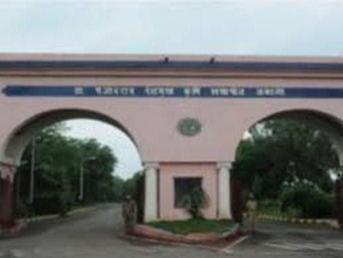 Promotion for the post of Associate Professor at the Agricultural University canceled! | कृषी विद्यापीठातील सहयोगी प्राध्यापक पदावरील पदोन्नती रद्द! Promotion for the post of Associate Professor at the Agricultural University canceled! | कृषी विद्यापीठातील सहयोगी प्राध्यापक पदावरील पदोन्नती रद्द!