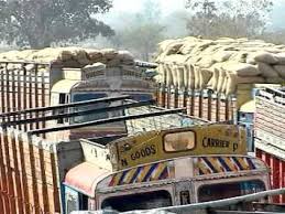 Now the 'Transport Pass' payment bill; 139 Transport pass missing | आता ‘ट्रान्सपोर्ट पास’ देयकाचाही घोळ; १३९ ट्रान्सपोर्ट पास  गहाळ Now the 'Transport Pass' payment bill; 139 Transport pass missing | आता ‘ट्रान्सपोर्ट पास’ देयकाचाही घोळ; १३९ ट्रान्सपोर्ट पास  गहाळ