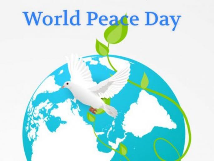 World peace, humanity's power there | जागतिक शांतता, तिथे मानवतेची सत्ता World peace, humanity's power there | जागतिक शांतता, तिथे मानवतेची सत्ता