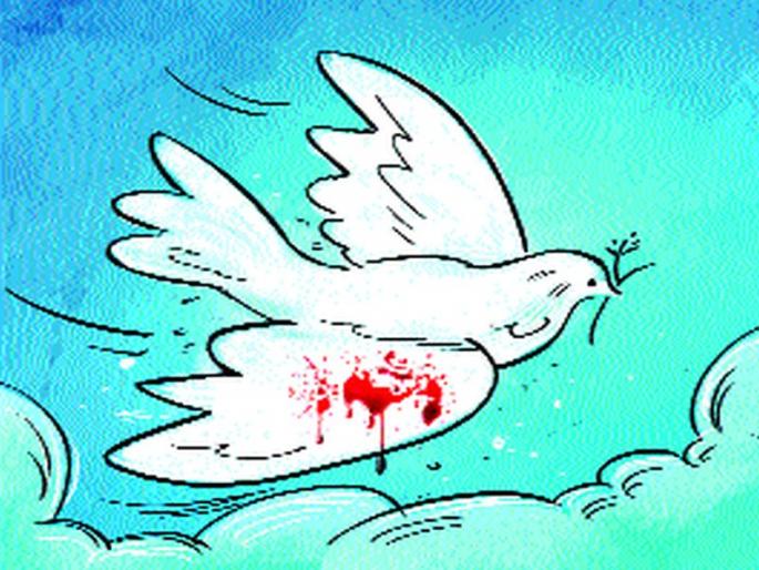 Development and destruction can not be possible at a same time | विकास व विनाश एकत्र नांदू शकत नाहीत