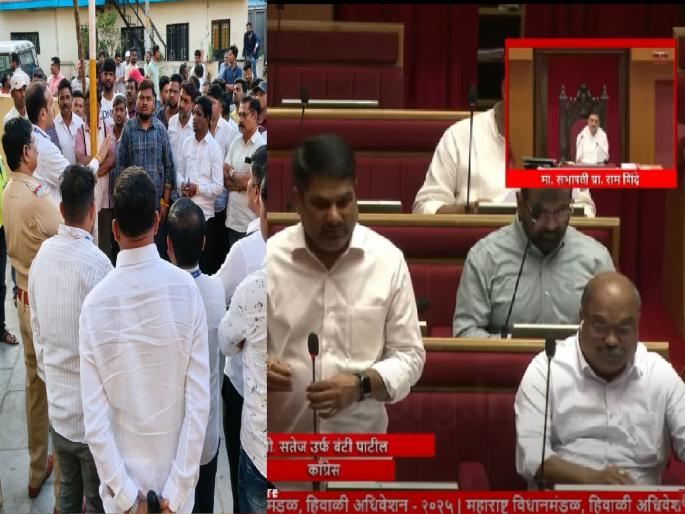 Tensions arise due to removal of CCTV in front of the strong room in Peth Vadgaon, Satej Patil raises the issue in the legislature | Kolhapur: स्ट्राँग रूमसमोरील सीसीटीव्ही काढल्याने पेठ वडगावात तणाव, सतेज पाटील यांनी विधिमंडळात मांडला मुद्दा Tensions arise due to removal of CCTV in front of the strong room in Peth Vadgaon, Satej Patil raises the issue in the legislature | Kolhapur: स्ट्राँग रूमसमोरील सीसीटीव्ही काढल्याने पेठ वडगावात तणाव, सतेज पाटील यांनी विधिमंडळात मांडला मुद्दा