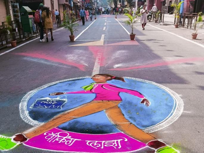 Celebrating Pedistrian Day in Pune in an energetic and joyful atmosphere | Pedistrian Day: उत्साही अन् आनंददायी वातावरणात पुण्यात 'पादचारी दिन' साजरा, पाहा व्हिडिओ Celebrating Pedistrian Day in Pune in an energetic and joyful atmosphere | Pedistrian Day: उत्साही अन् आनंददायी वातावरणात पुण्यात 'पादचारी दिन' साजरा, पाहा व्हिडिओ