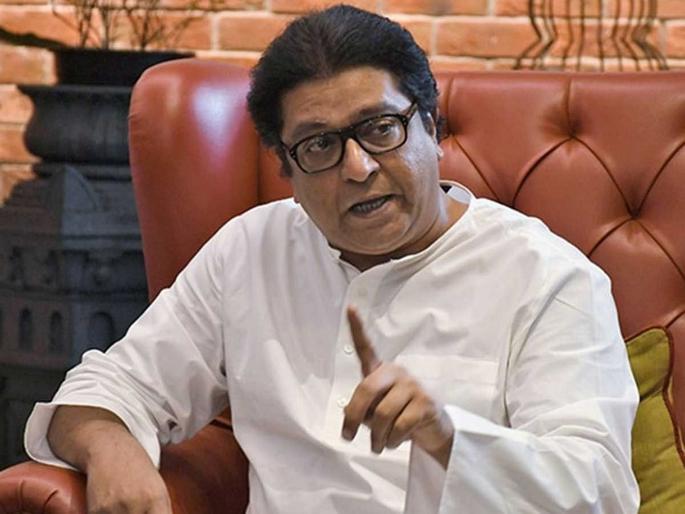 ...BJP will not be able to afford such politics in future; Raj Thackeray's thread | ...अशाप्रकारचं राजकारण भविष्यात भाजपाला परवडणार नाही; राज ठाकरेंचा सूतोवाच ...BJP will not be able to afford such politics in future; Raj Thackeray's thread | ...अशाप्रकारचं राजकारण भविष्यात भाजपाला परवडणार नाही; राज ठाकरेंचा सूतोवाच