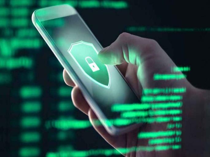 Phone hacked using Pegasus US court decision | पेगासस वापरून फोन झाले हॅक; अमेरिकन न्यायालयाचा निर्णय Phone hacked using Pegasus US court decision | पेगासस वापरून फोन झाले हॅक; अमेरिकन न्यायालयाचा निर्णय