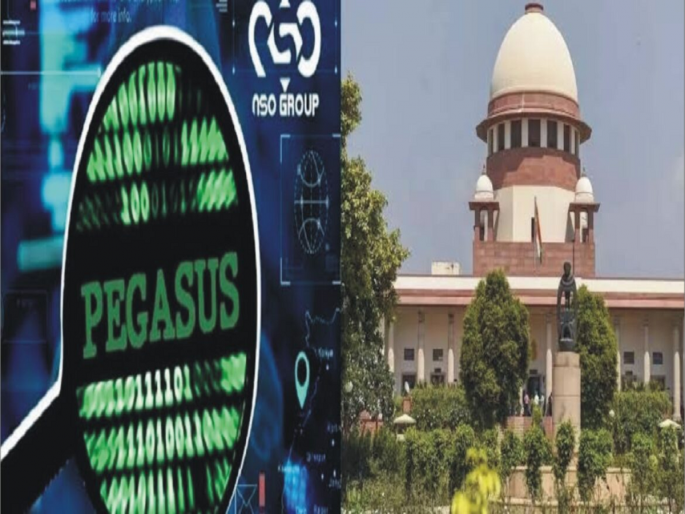 Pegasus Case; 5 phones have malware but no evidence of spyware- Supreme Court in Pegasus Case | Pegasus Case: पेगासस प्रकरण; 5 फोनमध्ये मालवेअर पण स्पायवेअरचा पुरावा नाही- सुप्रीम कोर्ट Pegasus Case; 5 phones have malware but no evidence of spyware- Supreme Court in Pegasus Case | Pegasus Case: पेगासस प्रकरण; 5 फोनमध्ये मालवेअर पण स्पायवेअरचा पुरावा नाही- सुप्रीम कोर्ट