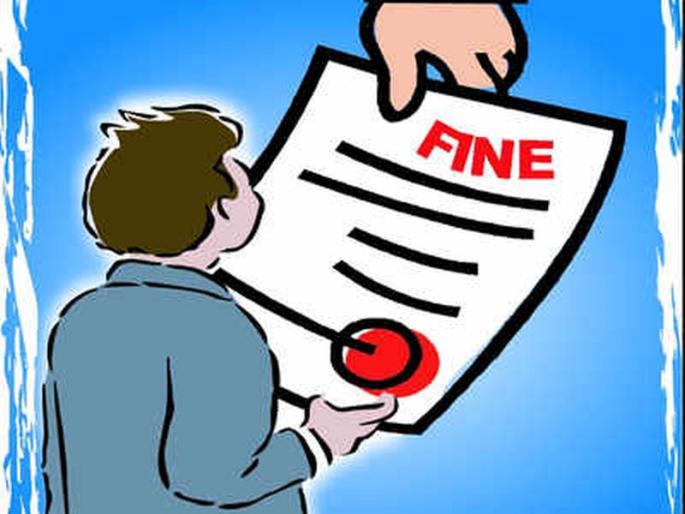 Buldana: Penalty of Rs 68,000 for violating restrictions | बुलडाणा : निर्बंधांचे उल्लंघन करणाऱ्यांना ६८ हजारांचा दंड Buldana: Penalty of Rs 68,000 for violating restrictions | बुलडाणा : निर्बंधांचे उल्लंघन करणाऱ्यांना ६८ हजारांचा दंड