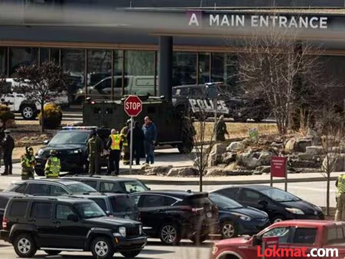 Indiscriminate shooting at Pennsylvania hospital! Patients' lives were narrowly saved; attacker killed, officer dies | रुग्णालयात अंदाधुंद गोळीबार! थोडक्यात वाचले रुग्णांचे प्राण; हल्लेखोर ठार, अधिकाऱ्याचा मृत्यू Indiscriminate shooting at Pennsylvania hospital! Patients' lives were narrowly saved; attacker killed, officer dies | रुग्णालयात अंदाधुंद गोळीबार! थोडक्यात वाचले रुग्णांचे प्राण; हल्लेखोर ठार, अधिकाऱ्याचा मृत्यू
