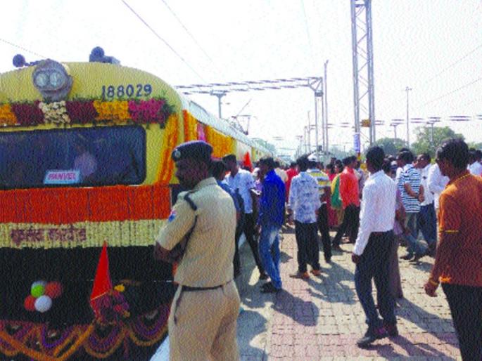Expansion of Pen-Panvel Memu Railway service | पेण-पनवेल मेमू रेल्वे सेवेचा विस्तार Expansion of Pen-Panvel Memu Railway service | पेण-पनवेल मेमू रेल्वे सेवेचा विस्तार