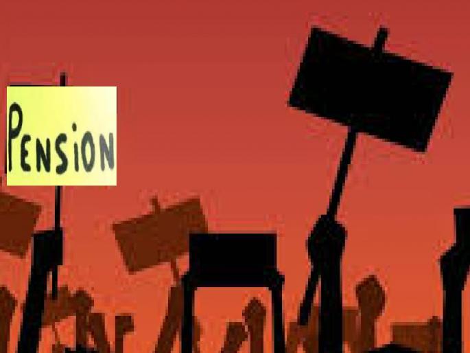 State Govt Semi Govt Employees Teachers Non Teachers Coordinating Committee re agitation for 13 demands including old pension | कर्मचारी, शिक्षक पेन्शनसाठी पुन्हा रस्त्यावर उतरणार, समन्वय समितीच्या बैठकीत निर्णय  State Govt Semi Govt Employees Teachers Non Teachers Coordinating Committee re agitation for 13 demands including old pension | कर्मचारी, शिक्षक पेन्शनसाठी पुन्हा रस्त्यावर उतरणार, समन्वय समितीच्या बैठकीत निर्णय