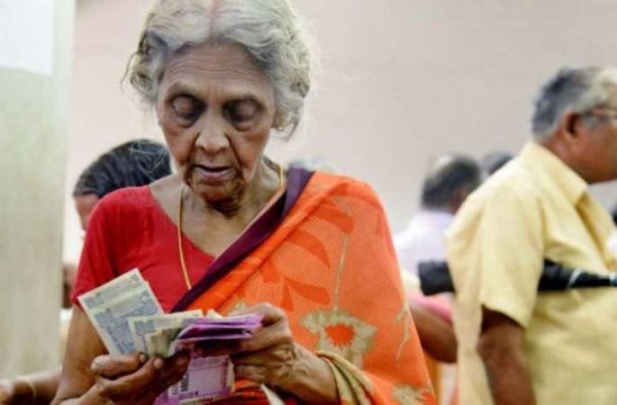 Pension not closed, just stopped! | पेन्शन बंद केली नाही, केवळ थांबविली !