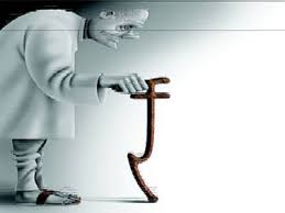 Retired pension pensions! | सेवानवृत्तांचे पेन्शन रखडले! Retired pension pensions! | सेवानवृत्तांचे पेन्शन रखडले!