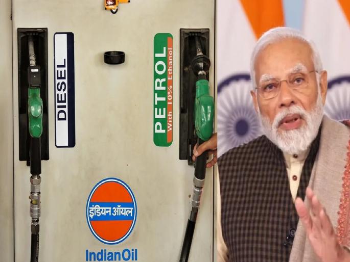 Petrol-Diesel Price: Will petrol-diesel become cheaper due to Donald Trump's arrival? Union Minister gave important information | डोनाल्ड ट्रम्प आल्यामुळे पेट्रोल-डिझेल स्वस्त होणार? केंद्रीय मंत्र्यांनी दिली महत्वाची माहिती...