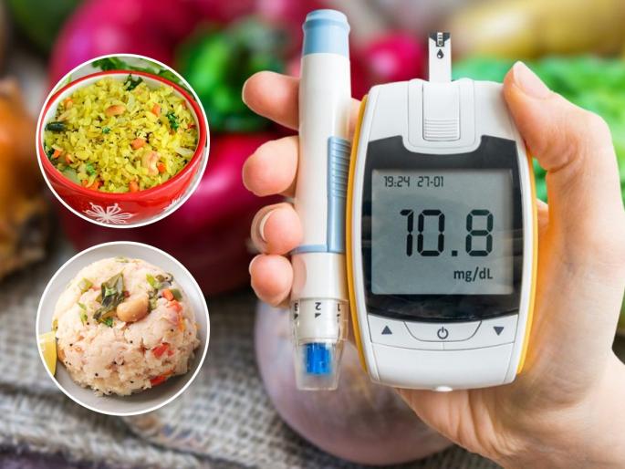 perfect breakfast for diabetic people, best breakfast menu for diabetic people  | मधुमेह असणाऱ्या व्यक्तींसाठी परफेक्ट नाश्ता कोणता? घ्या यादी- शुगर, वजन दोन्हीही राहील कंट्रोलमध्ये