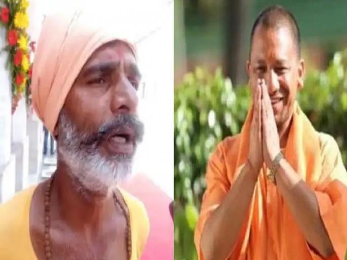 a person reached gorakhpur on foot from rajasthan to meet Chief Minister Yogi Adityanath | योगी आदित्यनाथांचा जबरा फॅन, भेटण्यासाठी राजस्थानहून पायी पोहोचला गोरखपूरला a person reached gorakhpur on foot from rajasthan to meet Chief Minister Yogi Adityanath | योगी आदित्यनाथांचा जबरा फॅन, भेटण्यासाठी राजस्थानहून पायी पोहोचला गोरखपूरला