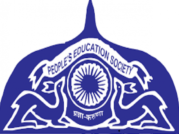 Selection of six persons including IAS Vishwanath Shegaonkar, radheshyam Mopalwar, Purushottam Bhapkar,ex MLC shrikant joshi as members of PES | ‘पीईएस’च्या सदस्यपदी निवृत्त आयएएस शेगावकर, मोपलवार, भापकरसह सहाजणांची निवड Selection of six persons including IAS Vishwanath Shegaonkar, radheshyam Mopalwar, Purushottam Bhapkar,ex MLC shrikant joshi as members of PES | ‘पीईएस’च्या सदस्यपदी निवृत्त आयएएस शेगावकर, मोपलवार, भापकरसह सहाजणांची निवड
