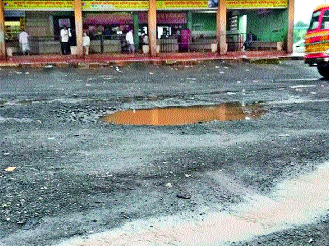 Peth Bus Station Crisis Issues | पेठ बसस्थानक समस्यांचे आगर Peth Bus Station Crisis Issues | पेठ बसस्थानक समस्यांचे आगर