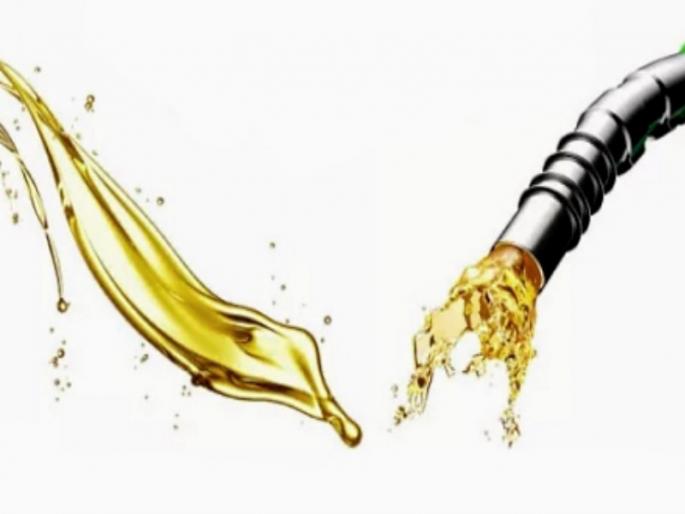 when petrol came From the borewell ....! | बोअरवेलमधून जेव्हा पाण्याऐवजी चक्क पेट्रोल येतं.... ! when petrol came From the borewell ....! | बोअरवेलमधून जेव्हा पाण्याऐवजी चक्क पेट्रोल येतं.... !