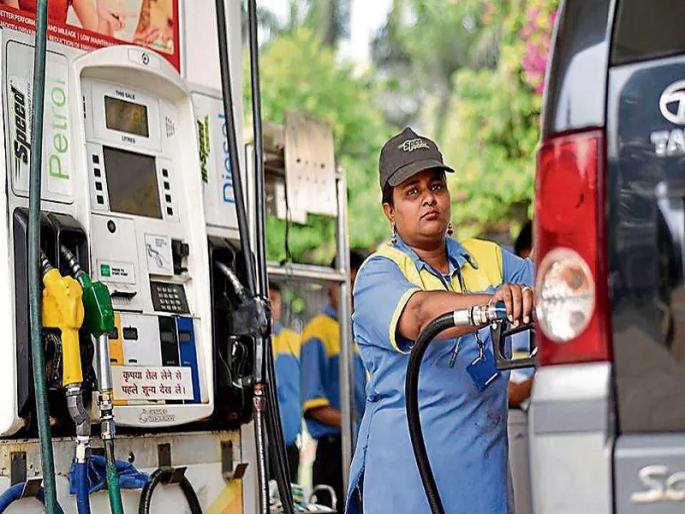 petrol and diesel price today, New rates for petrol and diesel released by IOCL, find out today's prices in your city | IOCL ने जारी केले पेट्रोल-डिझेलचे नवीन दर, जाणून घ्या तुमच्या शहरातील आजचा भाव... petrol and diesel price today, New rates for petrol and diesel released by IOCL, find out today's prices in your city | IOCL ने जारी केले पेट्रोल-डिझेलचे नवीन दर, जाणून घ्या तुमच्या शहरातील आजचा भाव...