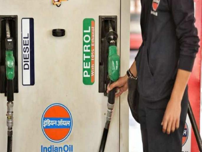 Petrol Oil companies announced petrol, diesel rates; Know the prices in your city | Petrol Diesel Price: आजचे पेट्रोल, डिझेलचे दर जाहीर; जाणून घ्या तुमच्या शहरातील भाव