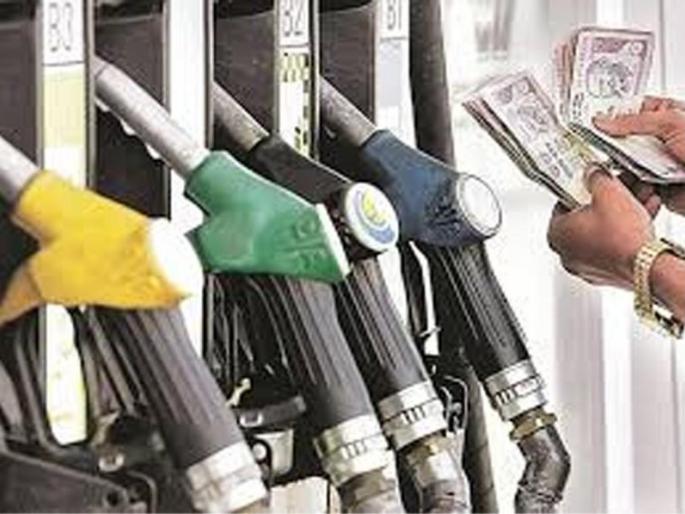 Petrol in Nagpur will cost Rs 79.22 a liter while diesel will cost Rs 70.60 a liter | नागपुरात पेट्रोल ७९.२२, तर डिझेल ७०.६० रुपये लिटर