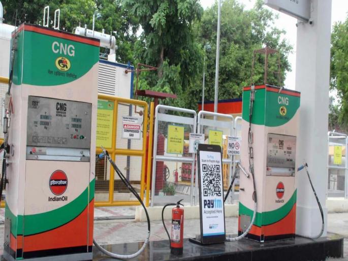 pimpari-chinchwad Just a rumor of shortage CNG supply in the city is smooth | Pimpari-chinchwad : तुटवड्याची फक्त अफवाच..! शहरात सीएनजीचा पुरवठा सुरळीत pimpari-chinchwad Just a rumor of shortage CNG supply in the city is smooth | Pimpari-chinchwad : तुटवड्याची फक्त अफवाच..! शहरात सीएनजीचा पुरवठा सुरळीत