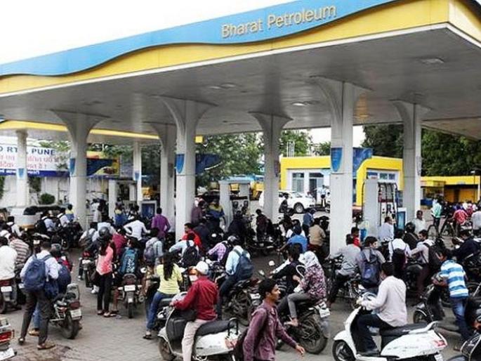 buy petrol get bike free madhya pradesh pumps offer to counter fuel demand | पेट्रोल-डिझेल भरा अन् मिळवा बाईक, लॅपटॉप फ्री फ्री फ्री! buy petrol get bike free madhya pradesh pumps offer to counter fuel demand | पेट्रोल-डिझेल भरा अन् मिळवा बाईक, लॅपटॉप फ्री फ्री फ्री!