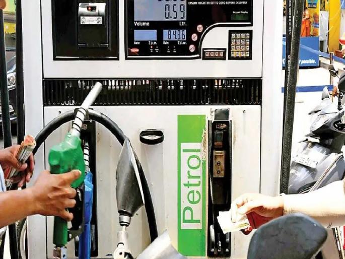 Central government approves 1660 new petrol pumps in Maharashtra Half of the pumps in Kolhapur district are in loss | पेट्रोल पंप सोळाशे साठ..तरी नव्यांचा घाट; कोल्हापूर जिल्ह्यातील निम्मे पंप तोट्यात Central government approves 1660 new petrol pumps in Maharashtra Half of the pumps in Kolhapur district are in loss | पेट्रोल पंप सोळाशे साठ..तरी नव्यांचा घाट; कोल्हापूर जिल्ह्यातील निम्मे पंप तोट्यात