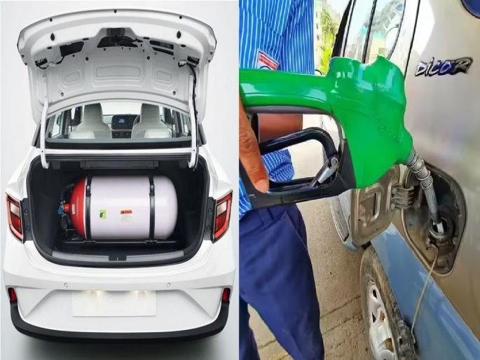 Petrol vs CNG Cars: Which car is better? Know the math before buying... | Petrol vs CNG! कोणती कार योग्य? खर्च, मायलेज अन् परफॉर्मन्स; जाणून घ्या गणित... Petrol vs CNG Cars: Which car is better? Know the math before buying... | Petrol vs CNG! कोणती कार योग्य? खर्च, मायलेज अन् परफॉर्मन्स; जाणून घ्या गणित...