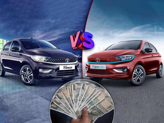 Electric Car or petrol Car, which car costs less on fuel? Statistics that have come up | इलेक्ट्रिक की पेट्रोल, कुठल्या कारच्या इंधनावर होतो कमी खर्च? कुठली कार अधिक किफायतशीर, समोर आली अशी आकडेवारी Electric Car or petrol Car, which car costs less on fuel? Statistics that have come up | इलेक्ट्रिक की पेट्रोल, कुठल्या कारच्या इंधनावर होतो कमी खर्च? कुठली कार अधिक किफायतशीर, समोर आली अशी आकडेवारी