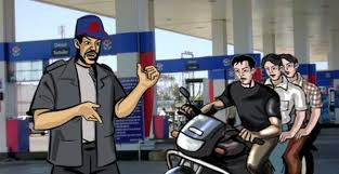 Nashik,petrol,pump,loot,suspect,arrested | नाशिकच्या पेट्रोलपंप लुटीतील संशयितास अटक Nashik,petrol,pump,loot,suspect,arrested | नाशिकच्या पेट्रोलपंप लुटीतील संशयितास अटक