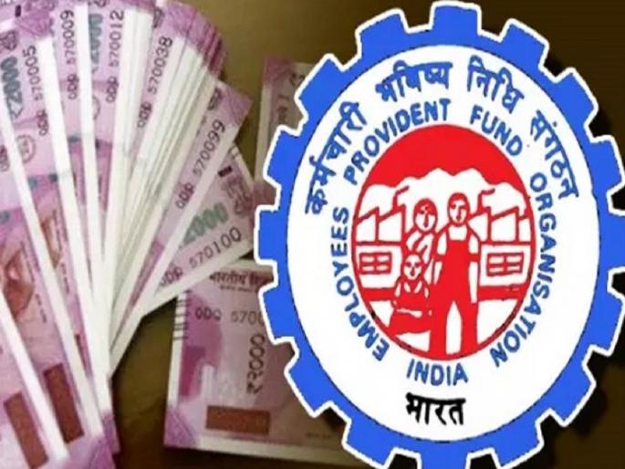 Not only companies, shopkeepers but also government departments should be covered up information; PF Department issues notice | कंपन्या, दुकानदारच नव्हे सरकारी विभागांचीही लपवाछपवी; पीएफ विभागाच्या नोटिसने धावपळ Not only companies, shopkeepers but also government departments should be covered up information; PF Department issues notice | कंपन्या, दुकानदारच नव्हे सरकारी विभागांचीही लपवाछपवी; पीएफ विभागाच्या नोटिसने धावपळ