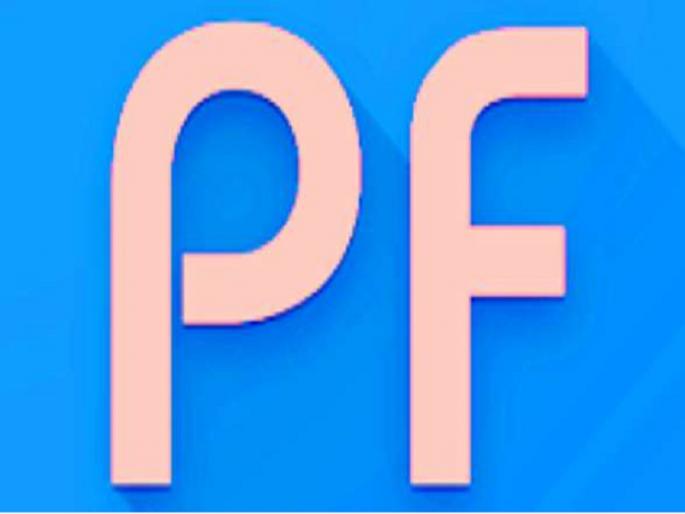 The PF department froze two municipal accounts | महापालिकेची दोन खाती पीएफ विभागाने गोठवली-सौरभ सुमन प्रसाद यांची माहिती The PF department froze two municipal accounts | महापालिकेची दोन खाती पीएफ विभागाने गोठवली-सौरभ सुमन प्रसाद यांची माहिती