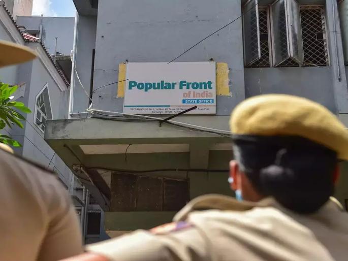 Big financial turnover in the bank account of those five suspects of PFI of Aurangabad | पीएफआयच्या त्या पाच संशयितांच्या बँक खात्यात मोठी आर्थिक उलाढाल Big financial turnover in the bank account of those five suspects of PFI of Aurangabad | पीएफआयच्या त्या पाच संशयितांच्या बँक खात्यात मोठी आर्थिक उलाढाल