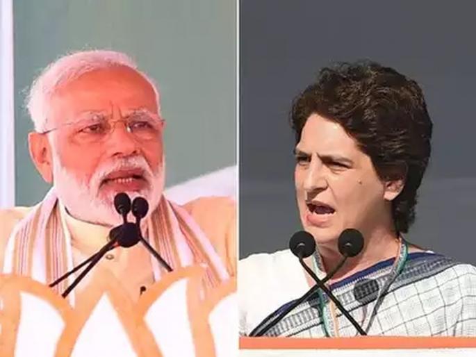 Uttar Pradesh Lok Sabha Election 2024: 'Something went wrong, that's why BJP has come to know that it will get 400 seats', Priyanka Gandhi raised doubts | ‘काहीतरी गडबड केलीय, त्यामुळेच ४०० जागा मिळणार हे भाजपाला कळलंय’, प्रियंका गांधींनी उपस्थित केली शंका Uttar Pradesh Lok Sabha Election 2024: 'Something went wrong, that's why BJP has come to know that it will get 400 seats', Priyanka Gandhi raised doubts | ‘काहीतरी गडबड केलीय, त्यामुळेच ४०० जागा मिळणार हे भाजपाला कळलंय’, प्रियंका गांधींनी उपस्थित केली शंका