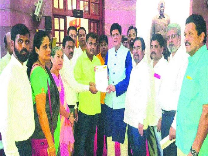 Raigad railway news | रायगडमधील समस्यांबाबत रेल्वेमंत्र्यांना साकडे Raigad railway news | रायगडमधील समस्यांबाबत रेल्वेमंत्र्यांना साकडे