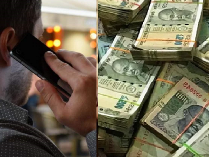 Fear of Rinda's name continues in Nanded; Three lakhs ransom from the builder | नांदेडमध्ये रिंदाच्या नावाची दहशत कायम; बिल्डरकडून उकळले तीन लाख Fear of Rinda's name continues in Nanded; Three lakhs ransom from the builder | नांदेडमध्ये रिंदाच्या नावाची दहशत कायम; बिल्डरकडून उकळले तीन लाख