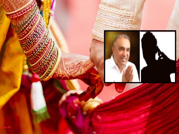 MLAs asked for resume from young man who said 'see girl for marriage', bride search started | 'लग्नासाठी मुलगी बघा';फोननंतर शेतकरीपुत्रासाठी आमदारांकडून वधू संशोधन,बायोडाटा मागवला MLAs asked for resume from young man who said 'see girl for marriage', bride search started | 'लग्नासाठी मुलगी बघा';फोननंतर शेतकरीपुत्रासाठी आमदारांकडून वधू संशोधन,बायोडाटा मागवला