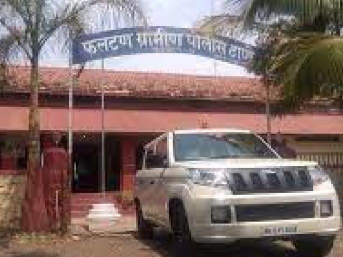 An attempt to kill a married woman by ingesting poison, incident in Satara | विवाहितेला विषारी औषध पाजून जिवे मारण्याचा प्रयत्न, साताऱ्यातील घटना An attempt to kill a married woman by ingesting poison, incident in Satara | विवाहितेला विषारी औषध पाजून जिवे मारण्याचा प्रयत्न, साताऱ्यातील घटना