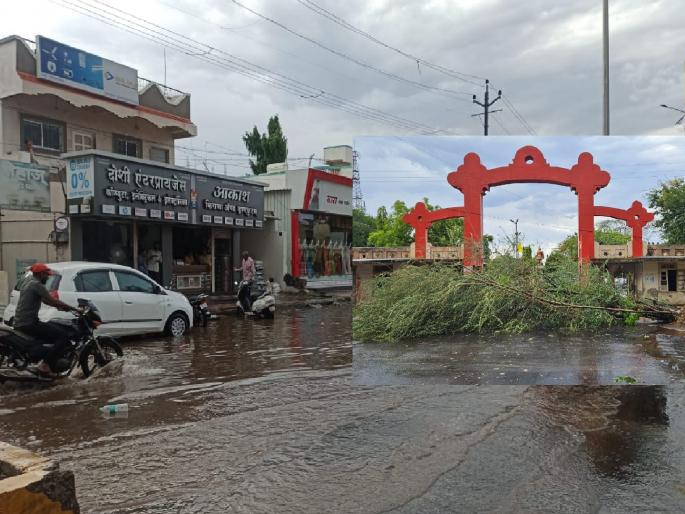 Stormy rain in Phaltan area Satara | Satara News: फलटण परिसराला वादळी पावसाचा तडाका; झाडे कोसळली, रस्ते गेले पाण्याखाली Stormy rain in Phaltan area Satara | Satara News: फलटण परिसराला वादळी पावसाचा तडाका; झाडे कोसळली, रस्ते गेले पाण्याखाली