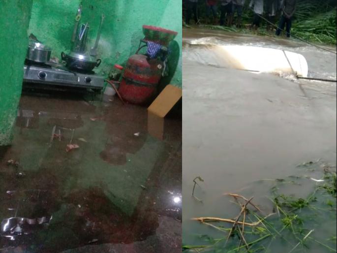 heavy rain damage in phaltan car washed away in the stream unfortunate death of two people | फलटण शहरात पावसाने प्रचंड नुकसान; ओढ्यात कार वाहून गेली, बाप लेकीचा दुर्दैवी मृत्यू heavy rain damage in phaltan car washed away in the stream unfortunate death of two people | फलटण शहरात पावसाने प्रचंड नुकसान; ओढ्यात कार वाहून गेली, बाप लेकीचा दुर्दैवी मृत्यू