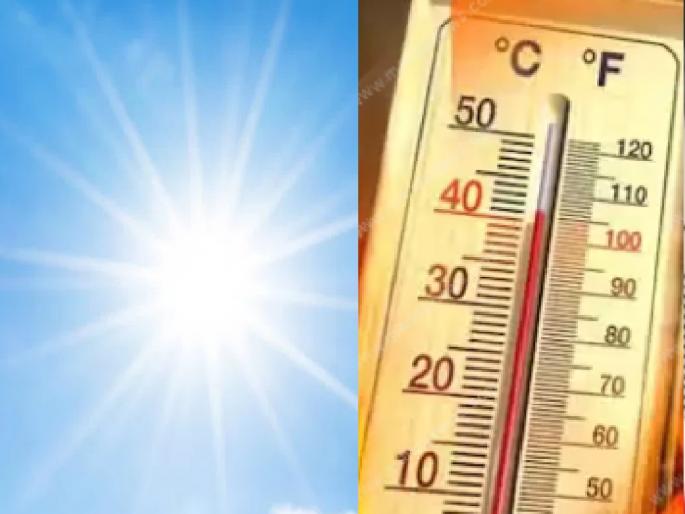 The mercury in Phaltan in Satara district reached 44 degrees | सूर्य कोपला; सातारा जिल्ह्यातील फलटणचा पारा ४४ अंशांवर पोहोचला, आरोग्य विभाग सुस्त