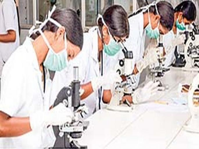 Circular for prevention of increasing influx of pharmacy education institutions, the institution does not have the approval for the next five years | फार्मसी शिक्षण संस्थांचे वाढते पेव रोखण्यासाठी परिपत्रक, पुढील पाच वर्षे संस्थेला मान्यता नाही Circular for prevention of increasing influx of pharmacy education institutions, the institution does not have the approval for the next five years | फार्मसी शिक्षण संस्थांचे वाढते पेव रोखण्यासाठी परिपत्रक, पुढील पाच वर्षे संस्थेला मान्यता नाही