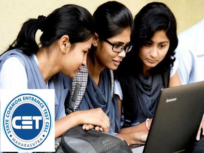 Ph. D will now be eligible for research based on 'One Nation, One CET', 'NET'! | पीएच. डीसाठी आता 'वन नेशन, वन सीईटी', 'नेट' आधारे संशोधनासाठीची पात्रता ठरणार!