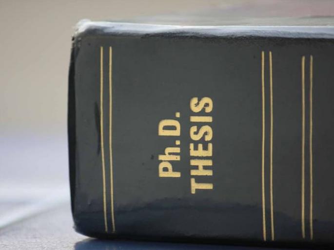 Find out and learn! Five lakh Ph.D. thesis | शोधा अन् शिका! शोधगंगावर पाच लाख पीएच.डी. प्रबंध Find out and learn! Five lakh Ph.D. thesis | शोधा अन् शिका! शोधगंगावर पाच लाख पीएच.डी. प्रबंध