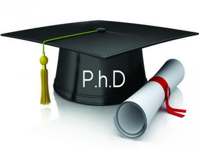 PhD scholarship now has a disciplinary framework; Scholarship amount was delayed due to non-receipt of money from the Finance Ministry! | पीएचडी शिष्यवृत्तीला आता शिस्तीची चौकट; अर्थ खात्याकडून पैसे न मिळाल्याने शिष्यवृत्तीची रक्कम रखडली!
