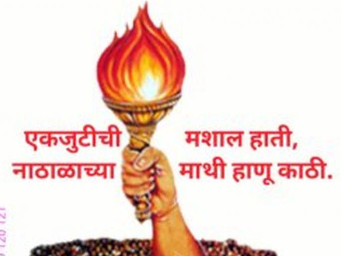 Corona postponed Amravati physical education teacher convention | कोरोनामुळे अमरावती शारीरिक शिक्षण शिक्षक अधिवेशन पुढे ढकलले Corona postponed Amravati physical education teacher convention | कोरोनामुळे अमरावती शारीरिक शिक्षण शिक्षक अधिवेशन पुढे ढकलले