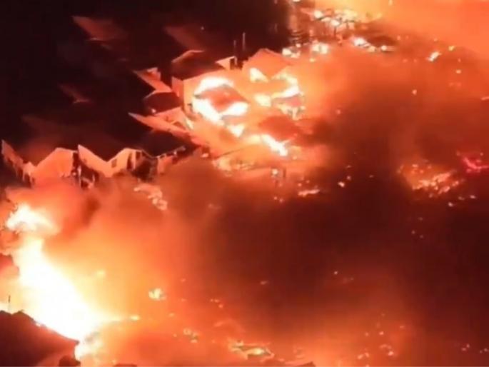 massive fire in southern philippines destroys thousand homes 5 thousands evacuated | Video - अग्नितांडव! फिलिपाईन्समध्ये भीषण आग; १००० घरं जळून खाक, ५००० लोक बेघर massive fire in southern philippines destroys thousand homes 5 thousands evacuated | Video - अग्नितांडव! फिलिपाईन्समध्ये भीषण आग; १००० घरं जळून खाक, ५००० लोक बेघर